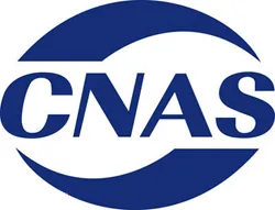 CNAS accreditation certificate issued to UTS Inspection